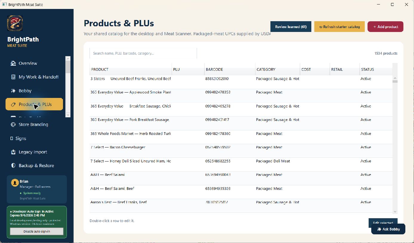 BrightPath Meat Suite searchable Products and PLUs catalog